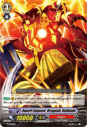 Sword Emperor, Dragonic Valblade - PR/0011EN - PR