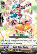 Battle Sister, Omelet - PR/0017EN - PR