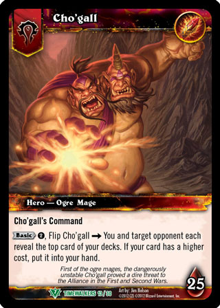 Chogall
