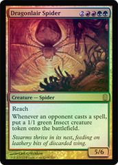 Dragonlair Spider - Foil