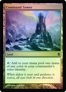 Command Tower - Foil