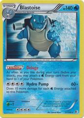 Blastoise - 31/149 - Holo Rare