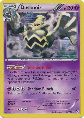 Dusknoir - 63/149 - Holo Rare