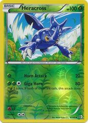 Heracross - 8/149 - Uncommon - Reverse Holofoil