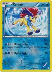 Keldeo - 48/149 - Rare - Reverse Holo