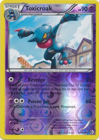 Toxicroak - 66/149 - Rare - Reverse Holo