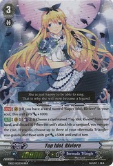 Top Idol, Riviere - EB02/002EN - RRR