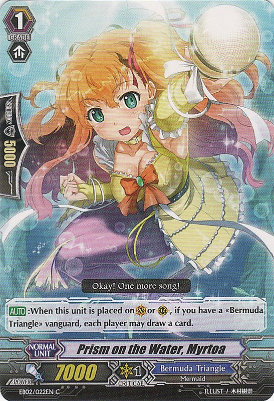 Prism on the Water, Myrtoa - EB02/022EN - C