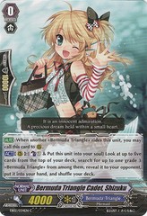 Bermuda Triangle Cadet, Shizuku - EB02/034EN - C