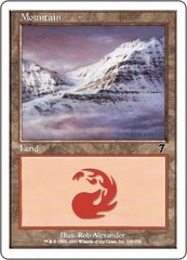 Mountain (338) - Foil