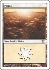 Plains (333) - Foil