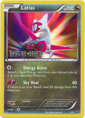 Latias 9/20 Sheen Holo Stamp Promo - Dragon Vault Blister Exclusive