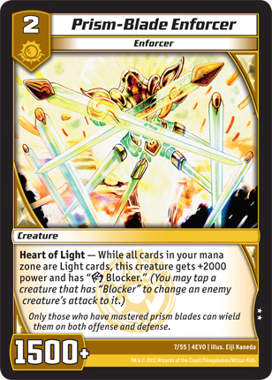 Prism-Blade Enforcer