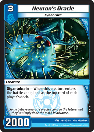 Neurons Oracle