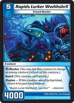 Rapids Lurker Wwhhshrll