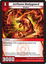Jetflame Bodyguard