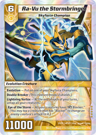 Ra-Vu the Stormbringer