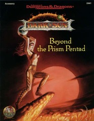 Beyond the Prism Pentad