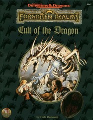 Cult of the Dragon