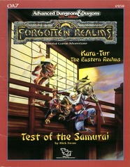 Test of the Samurai