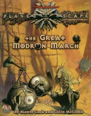 Planescape - The Great Modron March - 2628