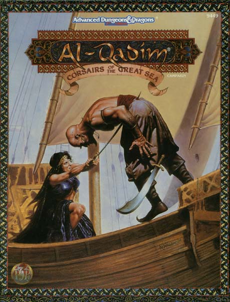 AD&D(2e) Corsairs of the Great Sea 9449 Box Set