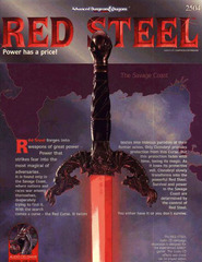 Red Steel Campaign Expansion