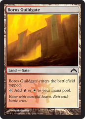 Boros Guildgate - Foil