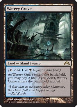 Watery Grave - Foil