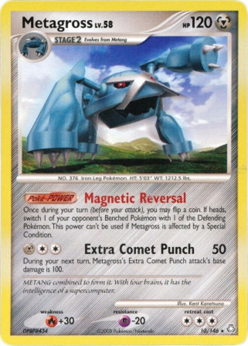 Metagross-rare