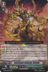 Evil Armor General, Giraffa - BT04/005EN - RRR