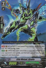 Elite Mutant, Giraffa - BT04/016EN - RR