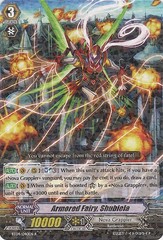 Armored Fairy, Shubiela - BT04/040EN - R