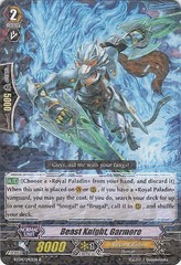 Beast Knight, Garmore - BT04/042EN - R