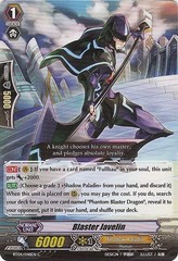 Blaster Javelin - BT04/048EN - C