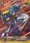 Justice Cobalt - BT04/058EN - C