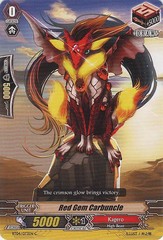 Red Gem Carbuncle - BT04/073EN - C