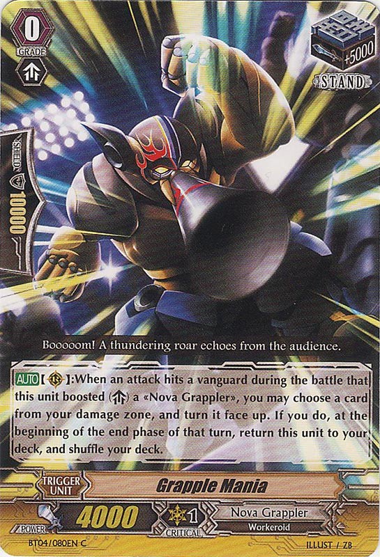 Grapple Mania - BT04/080EN - C