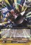 Grapple Mania - BT04/080EN - C