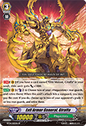 Evil Armor General, Giraffa - BT04/S05EN - SP