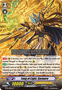 Fang of Light, Garmore - BT04/S11EN - SP