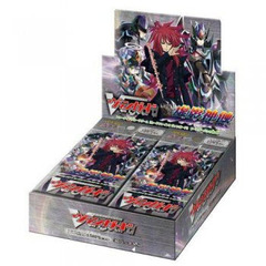 Eclipse of Illusionary Shadows Booster Box