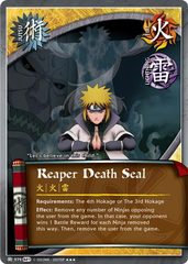 Reaper Death Seal - J-979 - Super Rare - 1st Edition - Foil