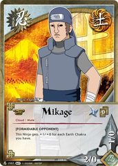 Mikage - N-1557 - Common - 1st Edition