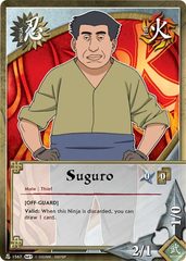 Suguro - N-1567 - Common - 1st Edition