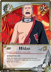 Hidan - N-1573 - Uncommon - 1st Edition