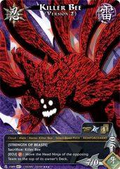 Killer Bee (Version 2) - N-1589 - Super Rare - 1st Edition - Foil