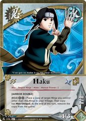Haku - N-1596 - Rare - 1st Edition