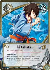 Utakata - N-1597 - Uncommon - 1st Edition
