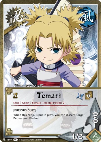 Temari - N-1607 - Common - 1st Edition